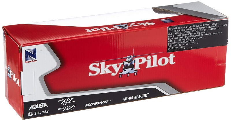 NewRay New-Ray Sky Pilot UH-60 Black Hawk Diecast Helicopter Replica 1:60 Scale (25563A) - Image 4
